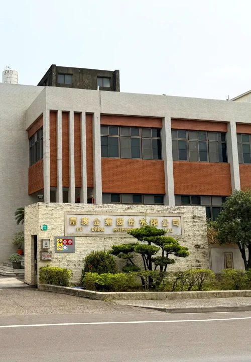 Company Front